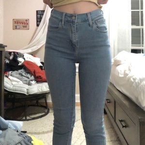 720 high rise levi skinny jeans